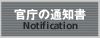 ̒ʒm