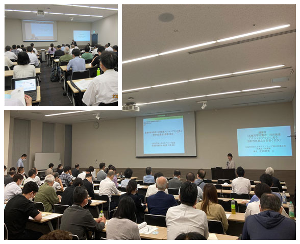 令和5年度(秋期)「放射線安全管理研修会」御茶ノ水ソラシテイカンファレンスセンター1階ルームB