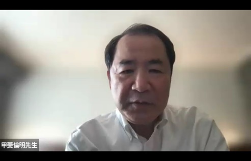日本文理大学保健医療学部教授 甲斐倫明氏