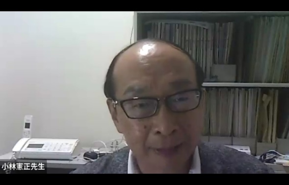 横浜国立大学名誉教授 小林憲正氏