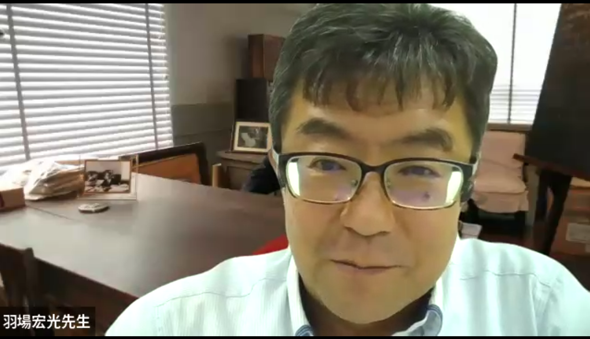 理化学研究所仁科加速器科学研究センター核化学研究開発室 室長 羽場宏光氏