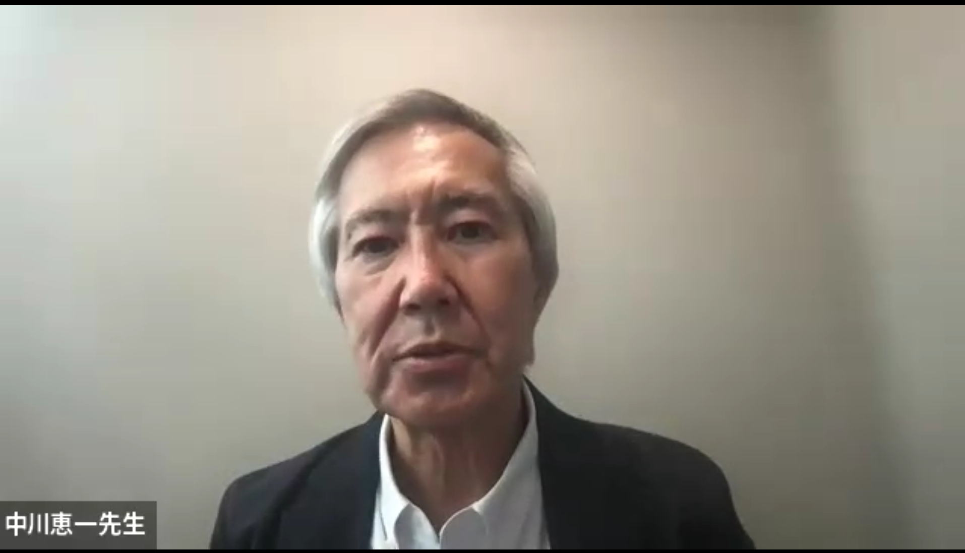 東京大学大学院医学研究科総合放射線腫瘍学講座 特任教授 中川恵一氏