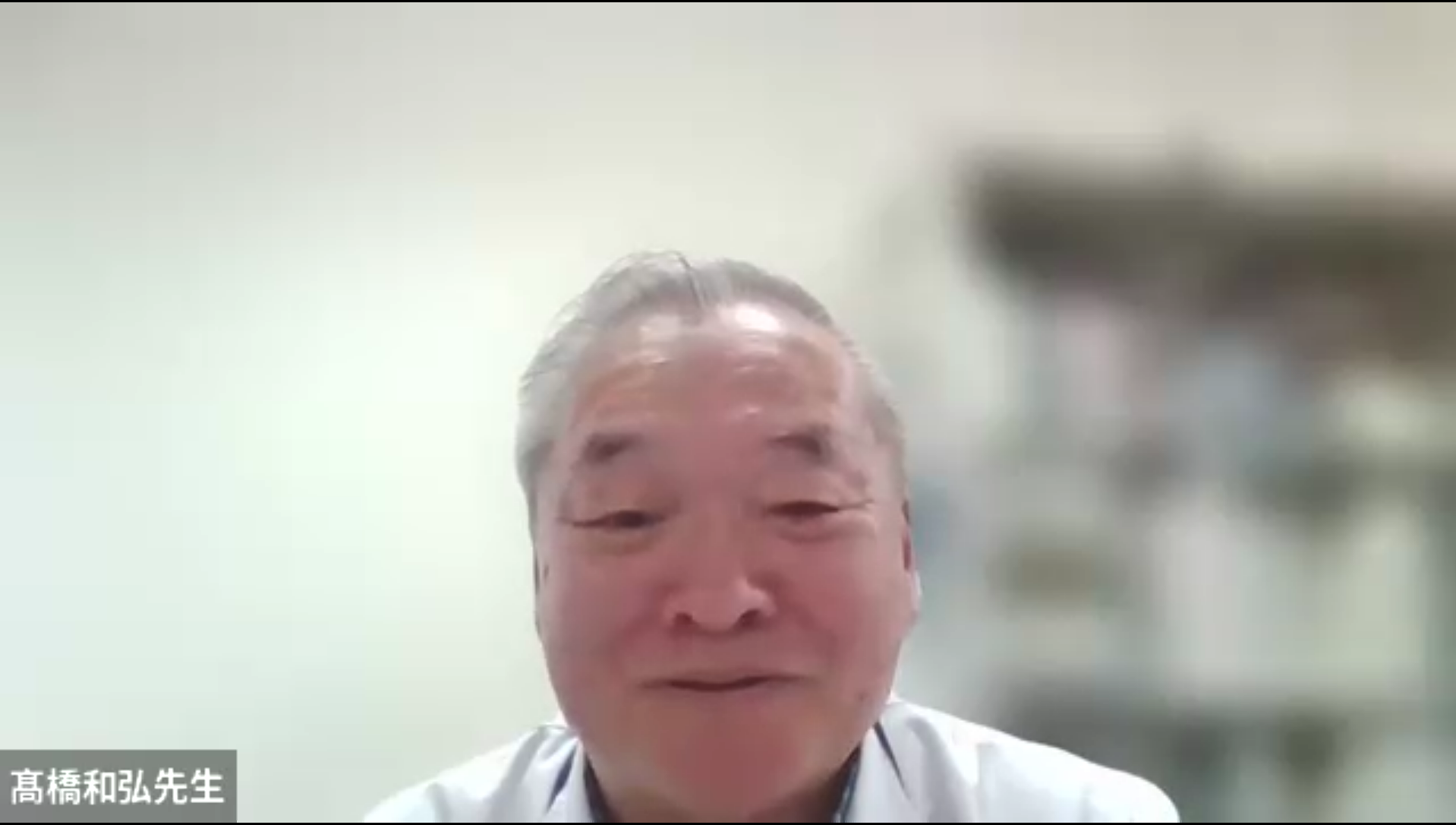 福島県立医科大学ふくしま国際医療科学センター先端臨床研究センター 教授 高橋和弘氏